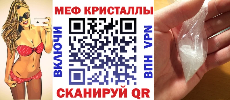 Купить наркотики сайты Гдов МАРИХУАНА  Кокаин  А ПВП  Лсд 25  Меф 