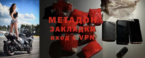 тгк Арсеньев