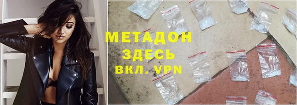 крисы Аркадак