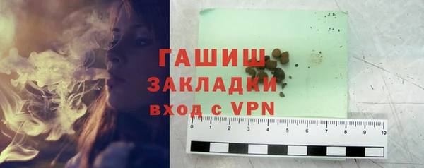 крисы Аркадак