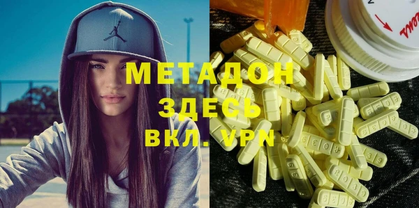 крисы Аркадак