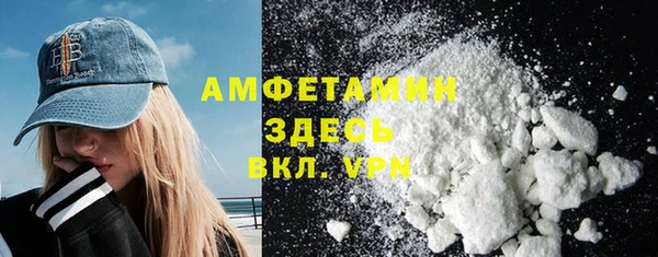тгк Арсеньев