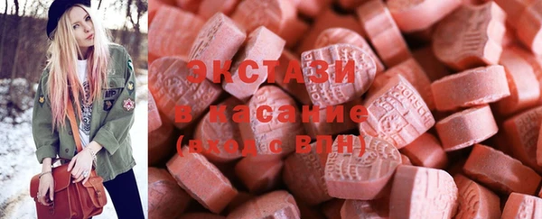 крисы Аркадак