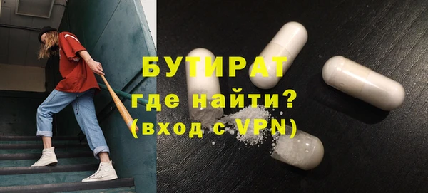 крисы Аркадак