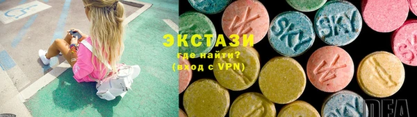 крисы Аркадак