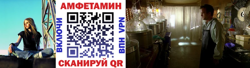 Первитин витя  Гдов 
