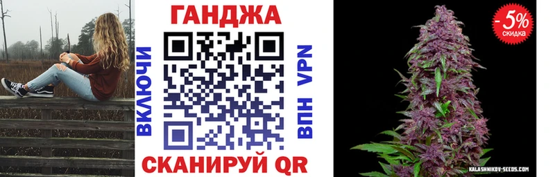 наркотики  Гдов  Бошки марихуана THC 21% 